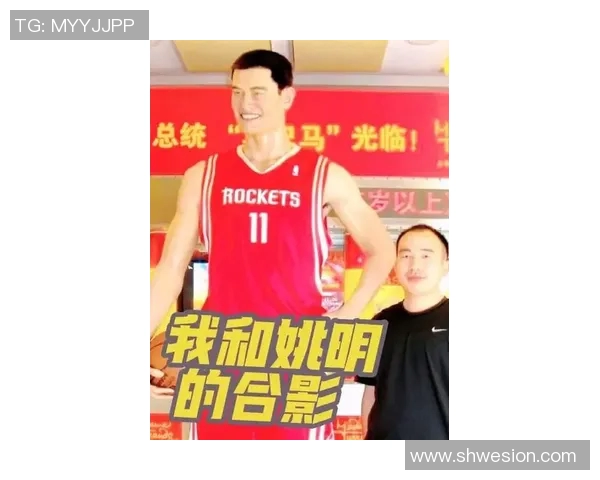 姚明荣誉勋章背后的故事与中国篮球的辉煌历程