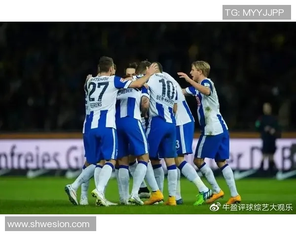 柏林赫塔遭遇两连败，主场不敌沃尔夫斯堡势头受挫